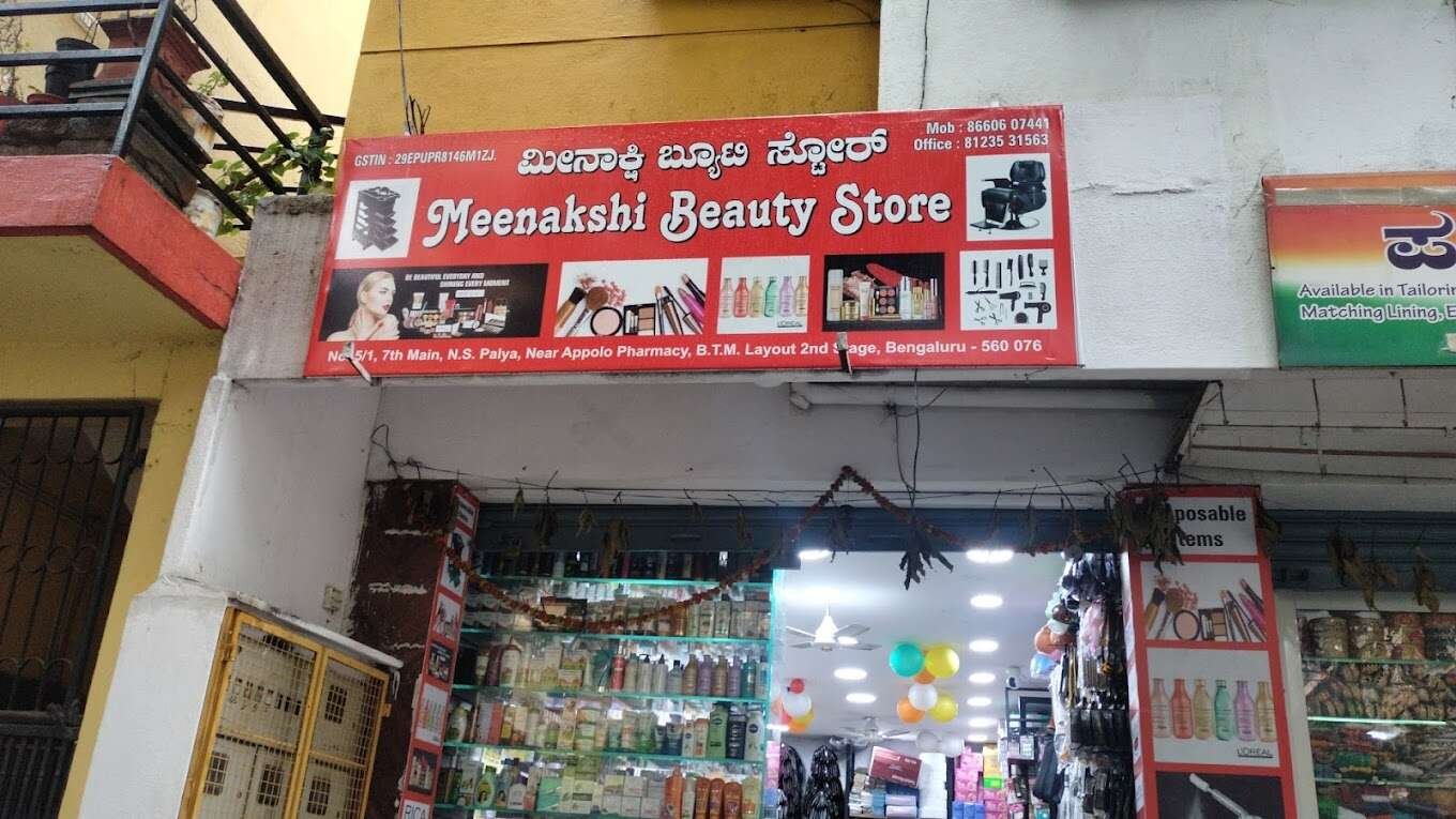 Meenakshi beauty store